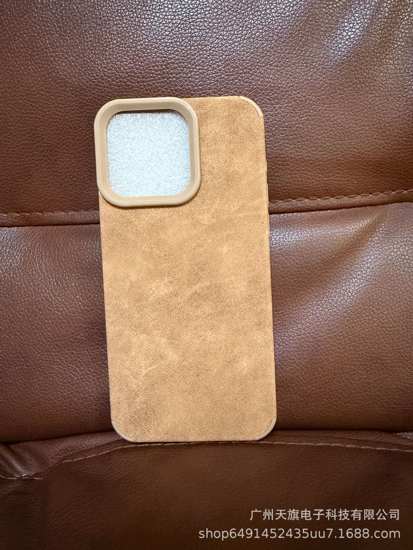 Suede Leather Phone Case for iPhone Series with Shockproof Protection